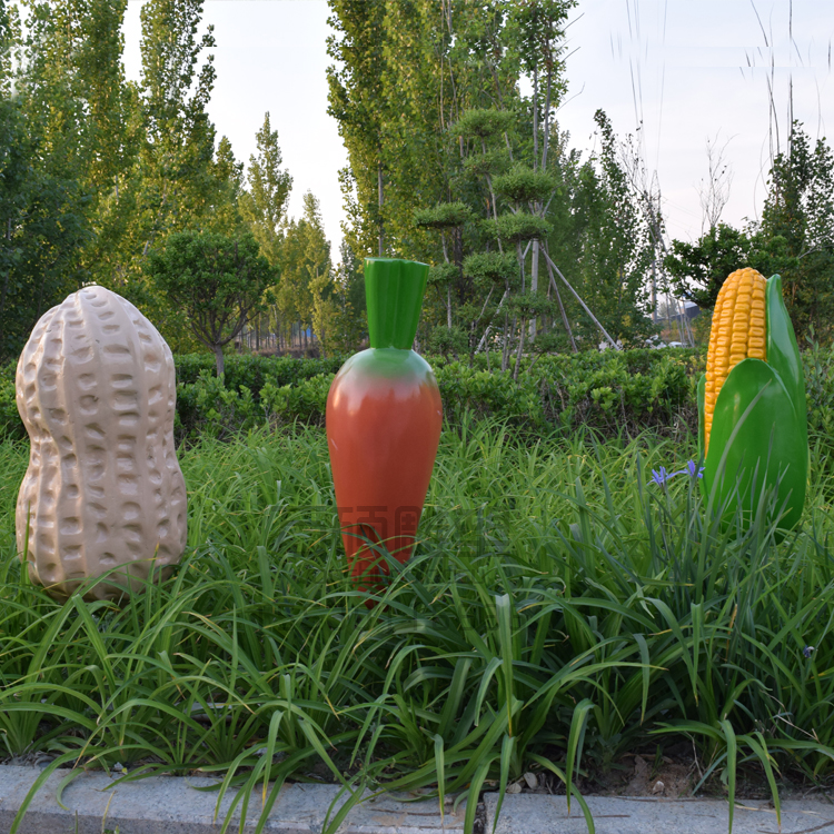 果蔬园林雕塑