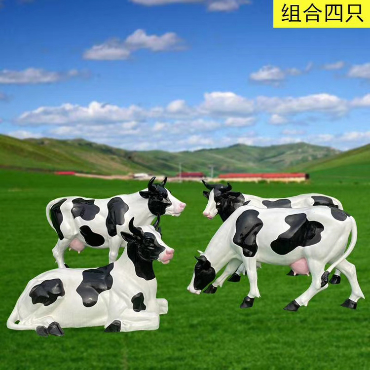 牧场奶牛造型雕塑