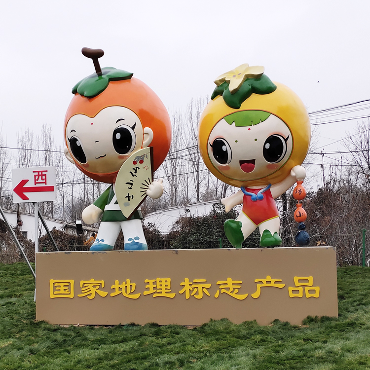 山东潍坊卡通形象果蔬雕塑案例